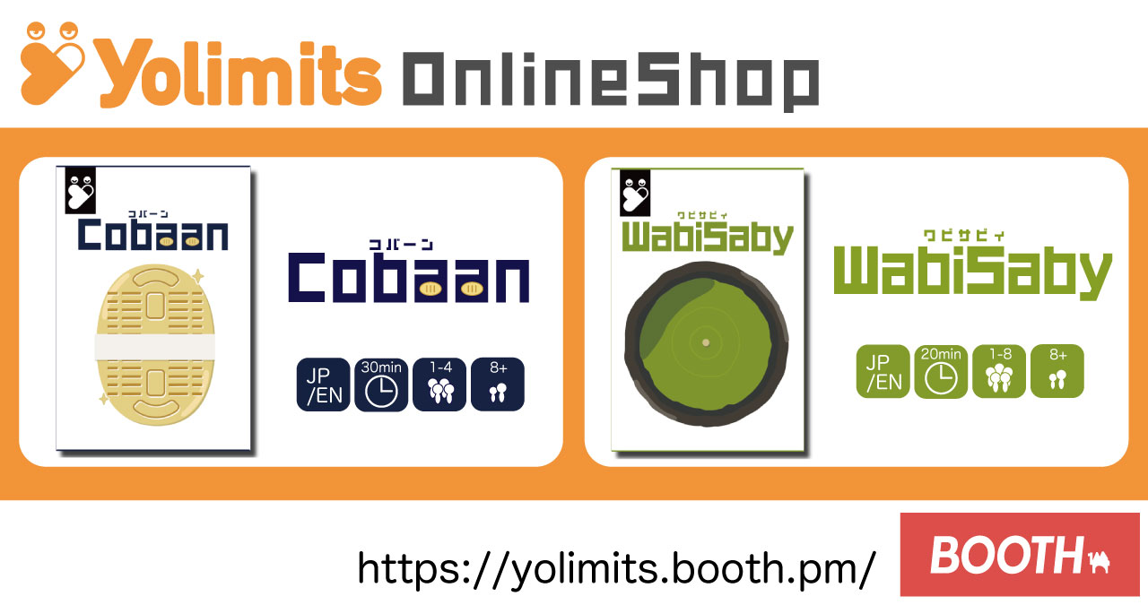 BOOTH Online Shop