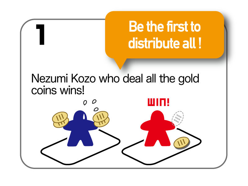 Not collect coins, distribute them