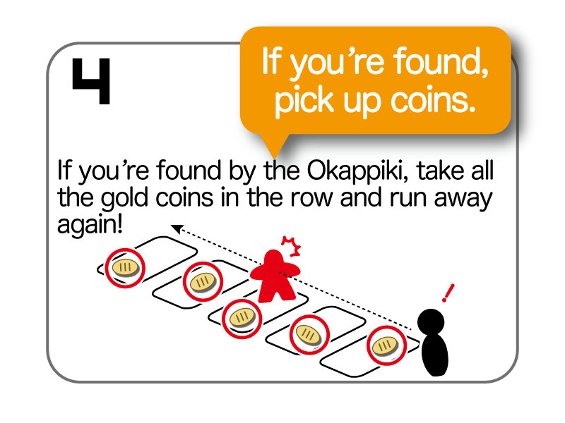 When you find it, take the row of gold coins