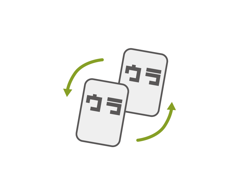 わびさびカード